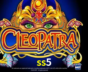 ss5 Salvador - Studio Tour